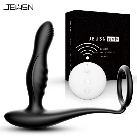 JEUSN - Prostate Massager Heating Vibration Version (Support APP Mini Programs - Chargeable)